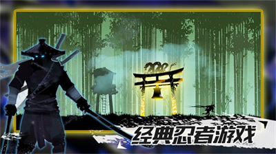 u5fcdu8005u5f81u9014u514du8d39u7248u65e0u5e7fu544au7248