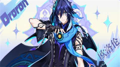 原神欧洛伦技能解析与实战应用指南