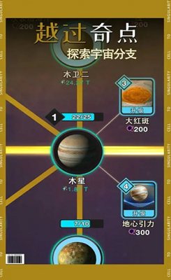 u4eceu7ec6u80deu5230u5947u70b9u8fdbu5316u6c38u65e0u6b62u5883u514du8d39u7248u65e0u9700u5b9eu540du8ba4u8bc1u7248