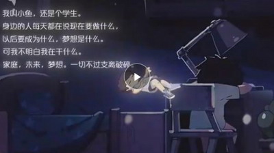 u60f3u8981u6210u4e3au732b