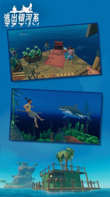 u9003u51fau94f6u6cb3u7cfbu6728u7b4fu6c42u751fu53ccu4ebau7248u514du8d39u7248