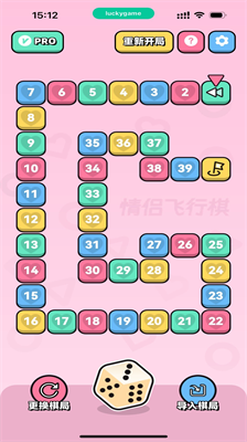 u60c5u4fa3u98deu884cu68cbu514du8d39u7248u6700u65b0u7248
