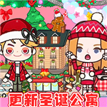 我的城市世界模拟建造无限资源v1.8 无广告版