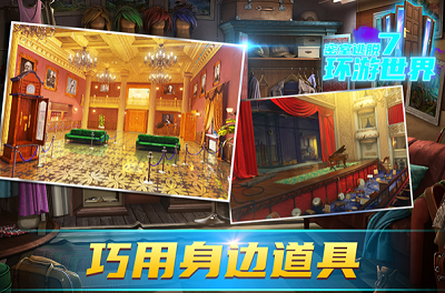 u5bc6u5ba4u9003u81317u73afu6e38u4e16u754cu514du8d39u7248