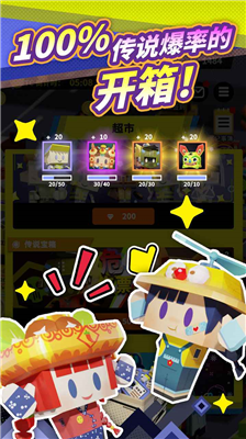 u9ad8u901fu516cu8defu6536u8d39u7ad9u6a21u62dfu5668u5185u8d2du514du8d39u7248