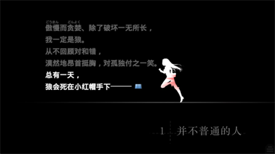 u9b54u6cd5u4f7fu4e4bu591cu5b89u5353u6c49u5316u7248