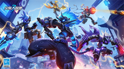 u706bu67f4u4ebau8054u76df3u514du8d39u7248