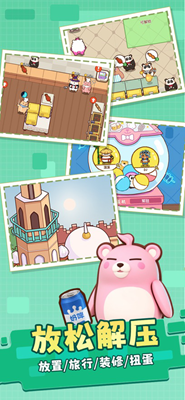 u8ff7u4f60u4fbfu5229u5e97u514du8d39u7248u6700u65b0u7248