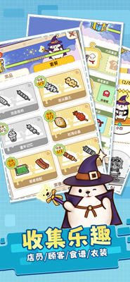 u8ff7u4f60u4fbfu5229u5e97u514du5e7fu544au7248