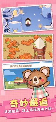 u8ff7u4f60u4fbfu5229u5e97u514du8d39u7248