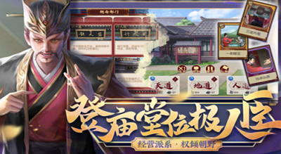 u8c6au6770u6210u957fu8ba1u5212u65e0u9650u94f6u5b50u7248