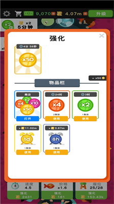 u653eu7f6eu5bffu53f8u5e97u514du5e7fu544au7248