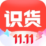 识货App正品潮流购物平台推荐