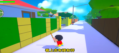 u8721u7b14u5c0fu65b03Du5f00u653eu4e16u754cu514du8d39u7248u514du8d39u4e0bu8f7d