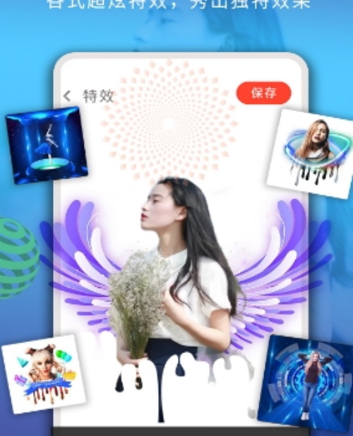 u56feu7247u98d8u6d6eminiflyu5ba2u6237u7aefu4e0bu8f7d 