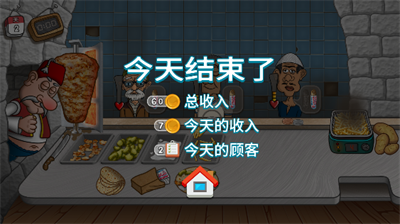 u4e16u754cu5efau8bbeu6a21u62dfu5668u5185u7f6eu83dcu5355u7248