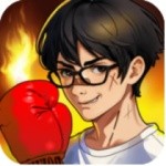 热血拳击赛无限挑战版本 v1.0 无敌版