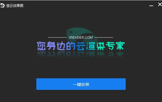 u6e32u4e91u6548u679cu56fe 