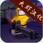 方块僵尸岛资源全解锁版