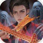 道道道人间道玄门机关探秘