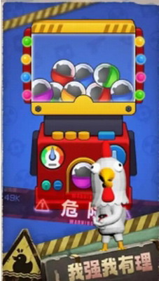 u6700u540eu7684u751fu5b58u8005u514du8d39u4e0bu8f7d