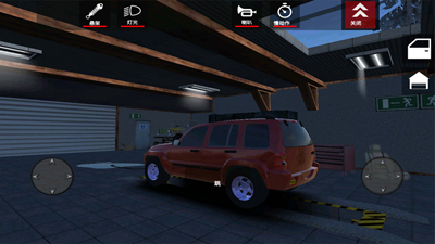 u6781u901fu8d8au91ceu6c49u5316u7248