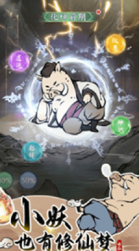 兑换码领取步骤图示