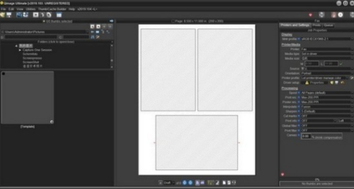 Qimage Ultimate(u7167u7247u6253u5370u8f6fu4ef6) 