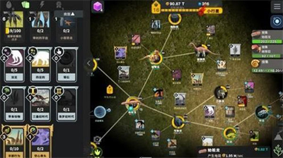 u4eceu7ec6u80deu5230u5947u70b9u65e0u9650u91d1u5e01u7248u5143u6bd4u7279u65e0u9650u7248