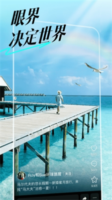 u6296u97f3u7cbeu9009app