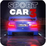 超跑模拟驾驶3全新版本上线