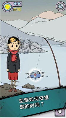 u6211u7684u5b69u5b50u751fu547du4e4bu6e90u65e0u654cu7248