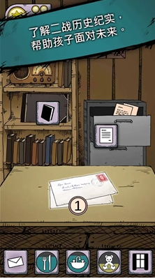 u6211u7684u5b69u5b50u751fu547du4e4bu6e90u6700u65b0u7248