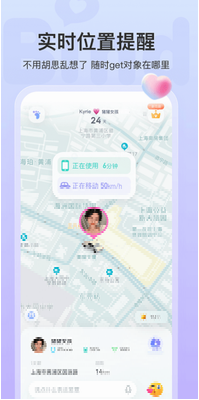 bindu5b89u5353u7248u4e0bu8f7d