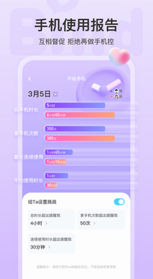 bindu5728u7ebfu4e0bu8f7d