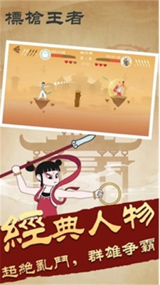 u6807u67aau738bu8005u514du8d39u72482024