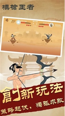 u6807u67aau738bu8005u65e0u9650u91d1u5e01u65e0u9650u94bbu77f3u7248