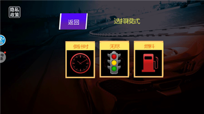 u8d85u7ea7u6781u901fu8d5bu8f664u65e0u5e7fu544au7248