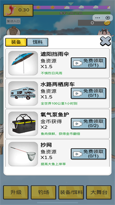 u59dcu592au516cu9493u5185u7f6eu4feeu6539u5668u7248