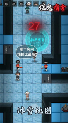 u731bu9b3cu5bbfu820du8ebau5e73u53d1u80b2u8054u673au7248u672c