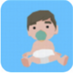 从婴儿到百岁人生模拟游戏 v1.2.30 最新版