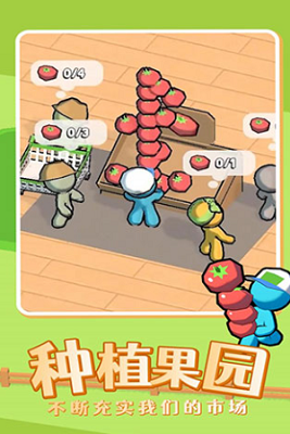 u6211u7684u8ff7u4f60u5546u5e97MODu83dcu5355u7248