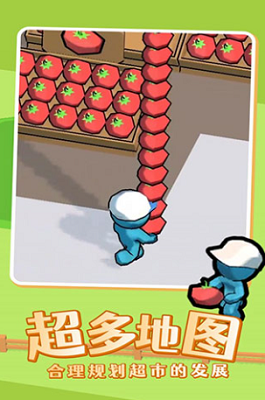 u6211u7684u8ff7u4f60u5546u5e97u514du8d39u7248u4e2du6587u7248