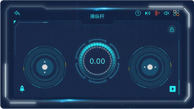 u5b87u661fu79d1u6280u8f6fu4ef6u4e0bu8f7diosu7248