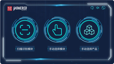 u5b87u661fu79d1u6280u5b89u5353u7248u4e0bu8f7d