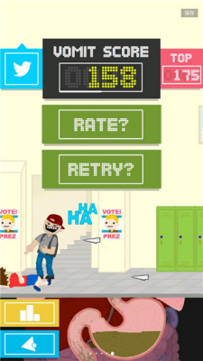 u5455u5410u5927u4f5cu6218u624bu673au7248