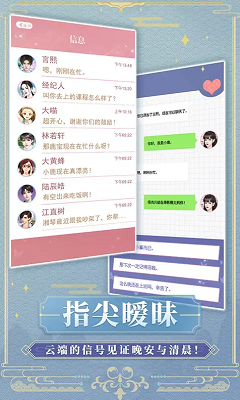 u5076u50cfu517bu6210u8ba1u5212u514du8d39u7248