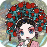 梨园经营戏曲文化模拟手游v1.9 无限金币版