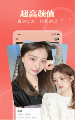 u63a2u9047u6f02u6d41u74f6