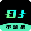 蓝海DJ串烧音乐播放器v2.2.8 安卓版